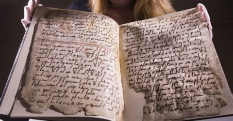 Dünyanın en eski Kuran-ı Kerim’i İngiltere’de bulundu