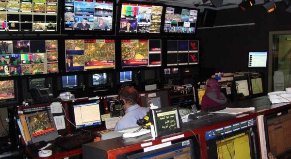 Hollanda’da Gülenci TV Kanalı Paketten Çıkarılıyor
