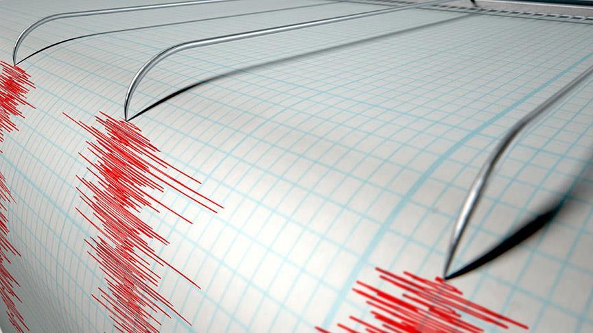 Son Dakika! Bodrum’da Korkutan Deprem! 4.6 ile Sallandı