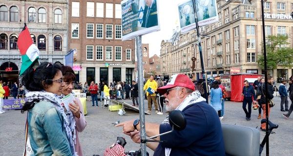 Amsterdam’da Filistin Gösterisinde İsrail Taraftarından Saldırı