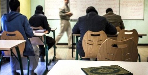 Hollanda Eğitim Bakanlığı’ndan İslam okullarına inceleme