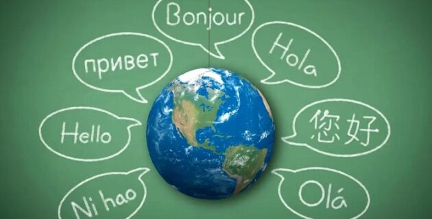 Dil öğrenmenin doğası nedir?