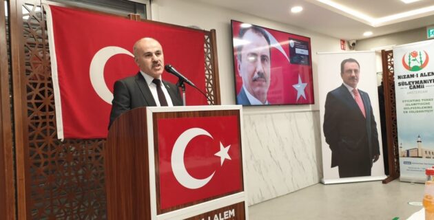 Çanakkale Zaferi ve Muhsin Yazıcıoğlu Anma Programı Gerçekleştirildi