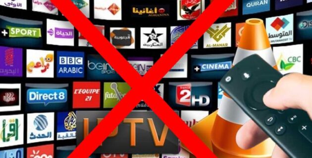 İnternet üzerinden İPTV Sağlayıcıları FIOD tarafından yayından kaldırıldı